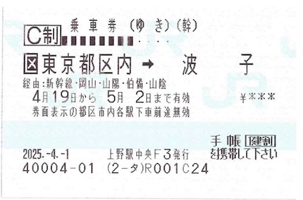  (Ǯ)