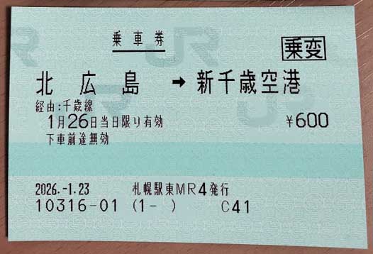 ���ڱ� MR52��